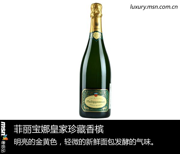 上流與奢侈的最好解讀 六個你身邊的精品酒窖