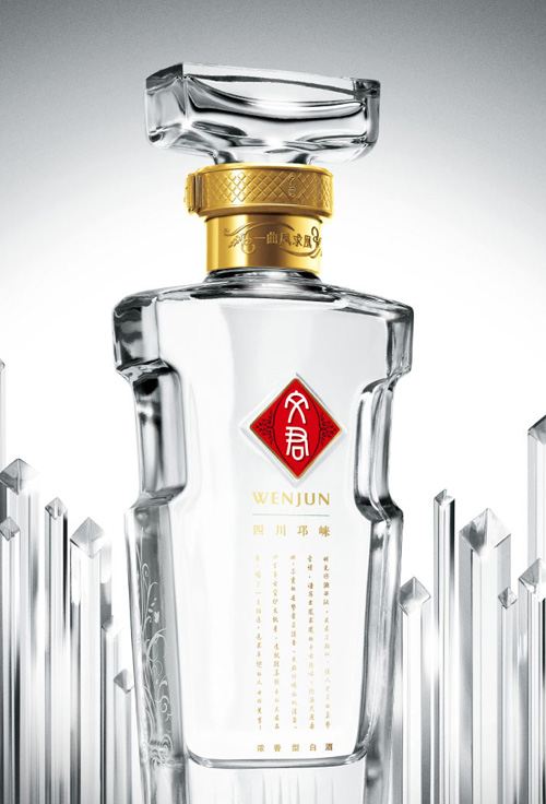 好禮賞中秋 闔家團圓飲佳酒