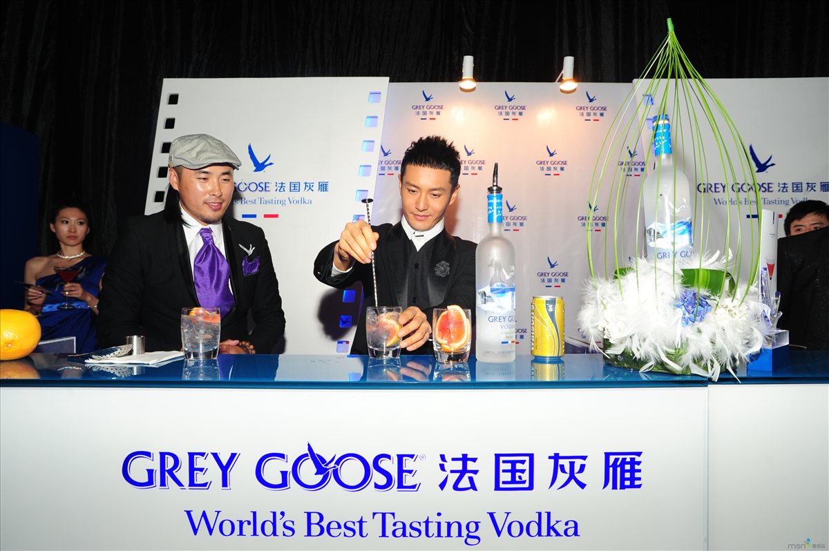 法國灰雁定制高級雞尾酒 劉詩詩黃曉明一顯身手