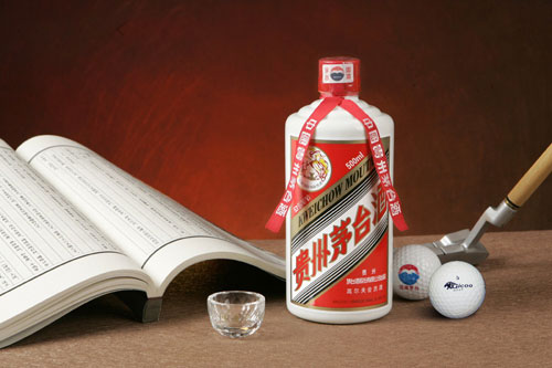 國酒茅臺申請入選世界奢侈品100強