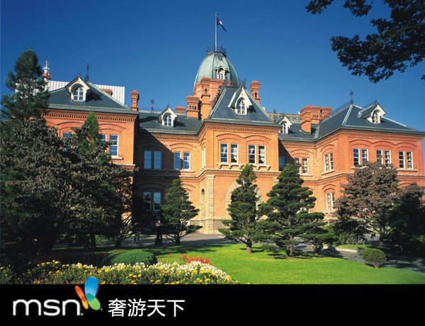 甜品天堂 北海道四季甜蜜之旅