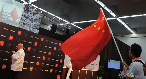 麥德龍鼎力支持博古斯世界烹飪大賽