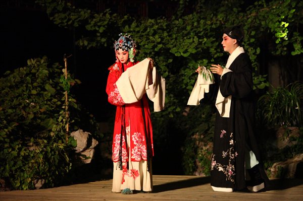 哈根達斯攜手范冰冰璀璨演繹百戲之祖《牡丹亭》