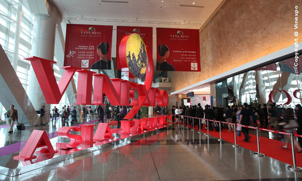VINEXPO 五天非凡盛會薈萃全球葡萄酒及烈酒