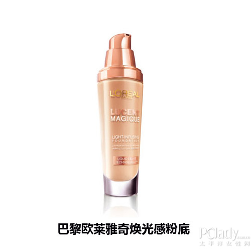 讓肌膚自由呼吸 n款自然無公害粉底PK