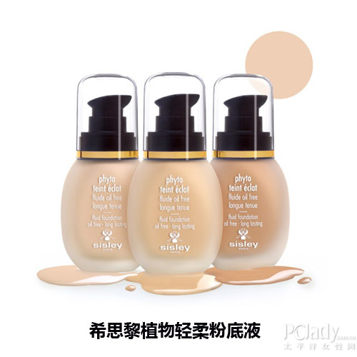 讓肌膚自由呼吸 n款自然無公害粉底PK