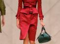Burberry綠色Prorsum系列包款
