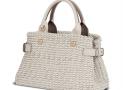 Loewe燕麥色軟羊皮編織包