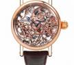 瑞寶-Edition ZeitzeichenV-CH 6721 Z R V