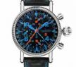 瑞寶-Timemaster-CH 7533 nh