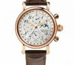 瑞寶-signature-CH 7541 L R