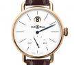 柏萊士-VINTAGE-WW1 HEURE SAUTANTE PINK GOLD
