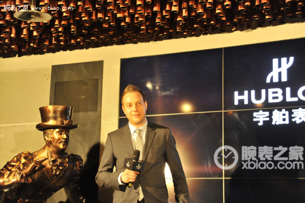 宇舶表 Johnnie Walker House鏤空限量腕表在中國發布