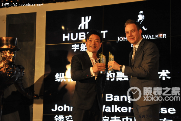 宇舶表 Johnnie Walker House鏤空限量腕表在中國發布