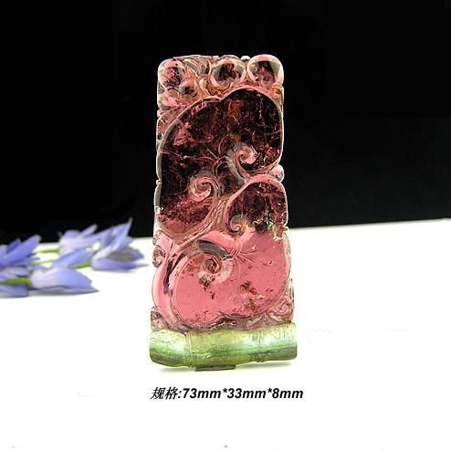 大自然風情萬種的瑰寶——碧璽