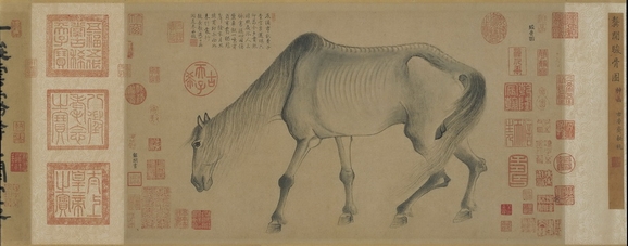來自大阪美術館的中國古代書畫珍品