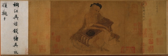 來自大阪美術館的中國古代書畫珍品