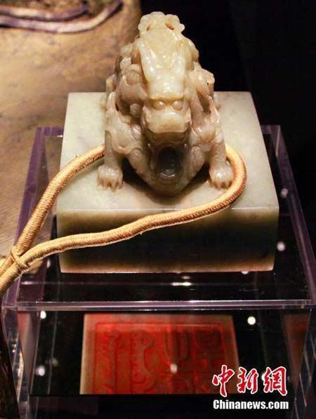 北京故宮在加拿大展出玉璽等國寶