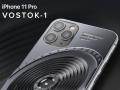 iPhone 11 Pro Titanic和iPhone 11 Pro Vostok-1
