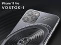 iPhone 11 Pro Titanic和iPhone 11 Pro Vostok-1