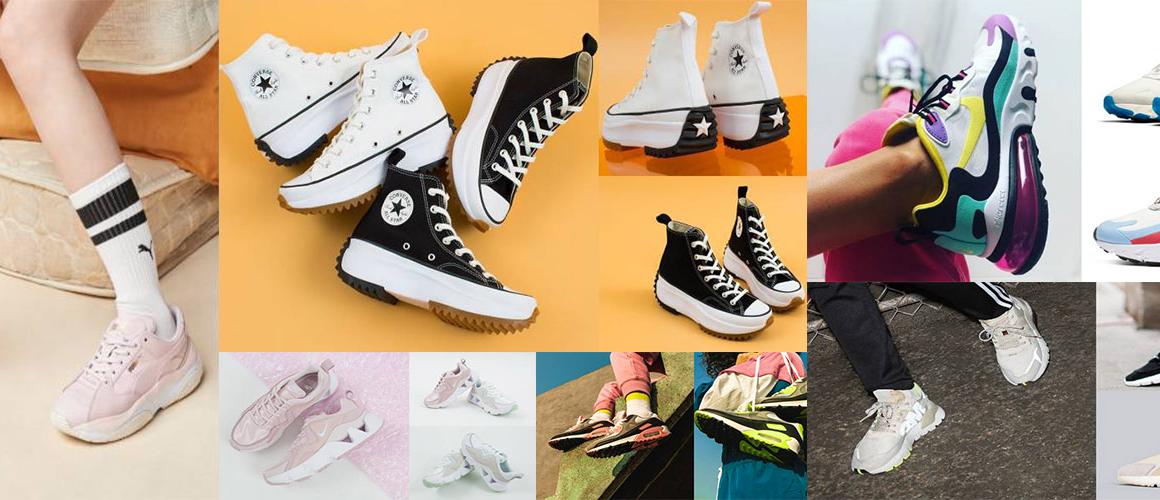 2020年女生必備球鞋盤點！ Nike、adidas、New Balance... 10雙增高厚底推薦